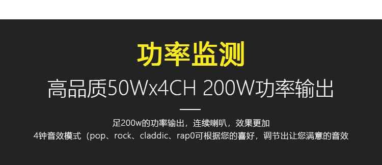 汽车收音机播放器 车载收音机双u 汽车插卡机收音机蓝牙车载卡机详情3