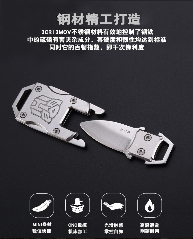 The multi-functional mini folding knife made in Yangjiang is a small outdoor survival tactical knife and a portable gift knife. It is lightweight and practical pic 4