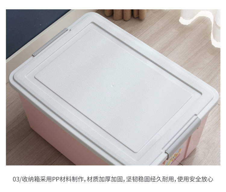 加厚大号收纳箱塑料有盖带滑轮整理箱客厅卧室衣物玩具储物箱批发详情21