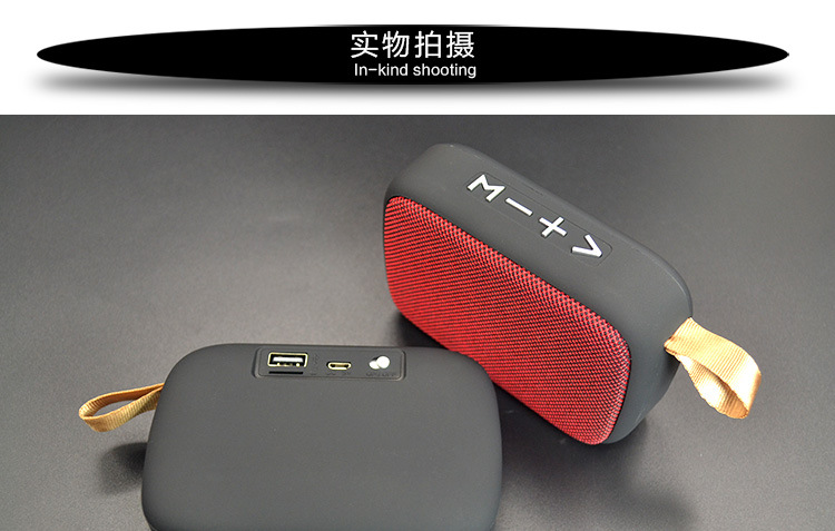 Wholesale of cross-border wireless mini card-inserting Bluetooth speaker lanyard, outdoor portable USB flash drive, Bluetooth small speaker gifts pic 12