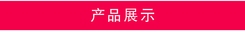 连体内衣模杯海绵垫瑜珈抹胸裹垫运动无痕内衣胸垫插片批发详情13