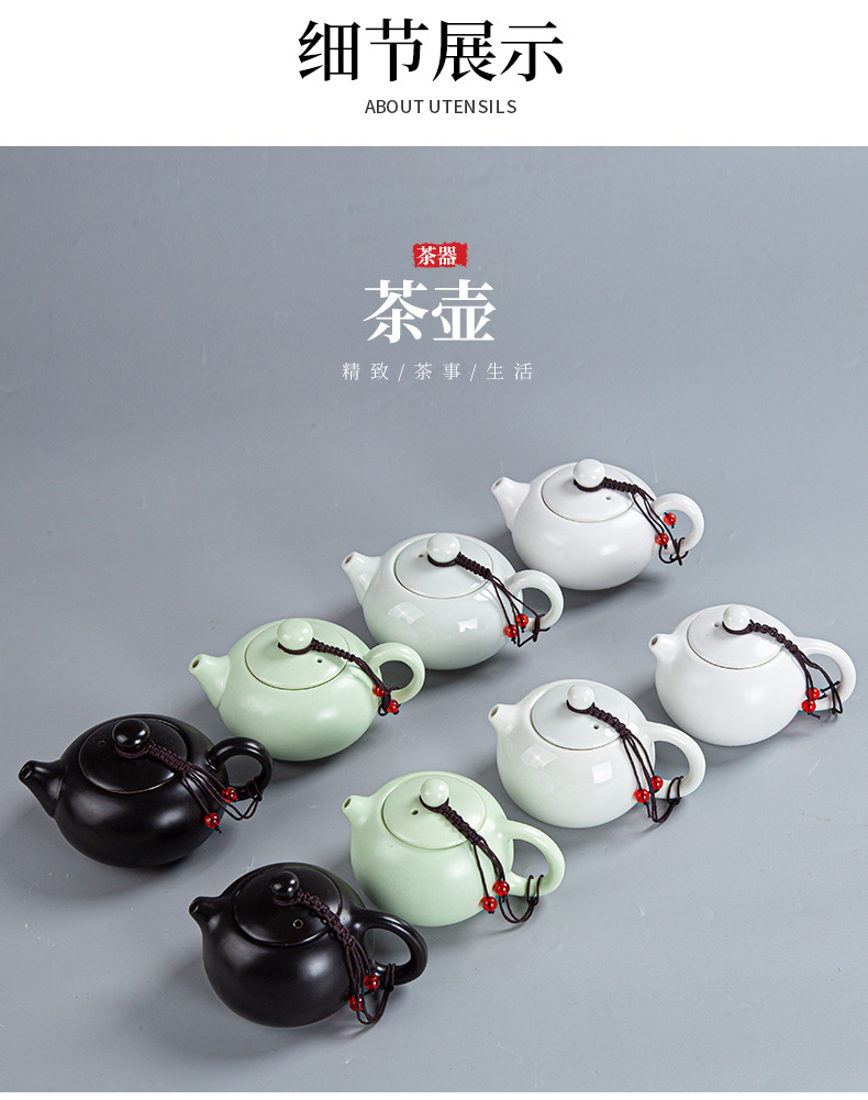 定窑功夫茶具旅行茶具套装年会活动礼品伴手礼中秋赠送批发LOGO详情8