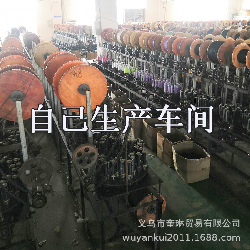 Factory direct sales of eco-friendly DIY leather rope necklaces and bracelets, multi-color hand-woven wax rope and wax thread, Korean round wax thread pic 12