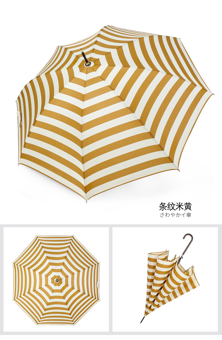 遮阳伞女韩国小清新简约雨伞女自动长柄弯勾学生黑胶太阳伞条纹伞详情21