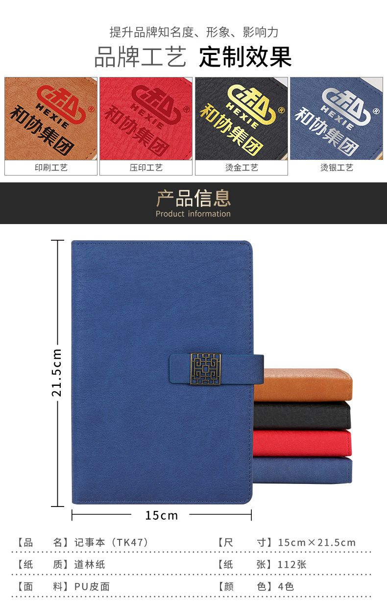 Company activities offer employees souvenirs, thermos cup sets, and creative and practical gifts for schools, educational training institutions pic 21