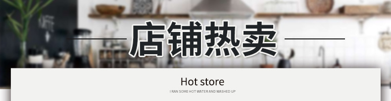 按压式可控玻璃油壶不锈钢套皮油瓶酱油瓶醋壶调味料瓶套装批发详情17