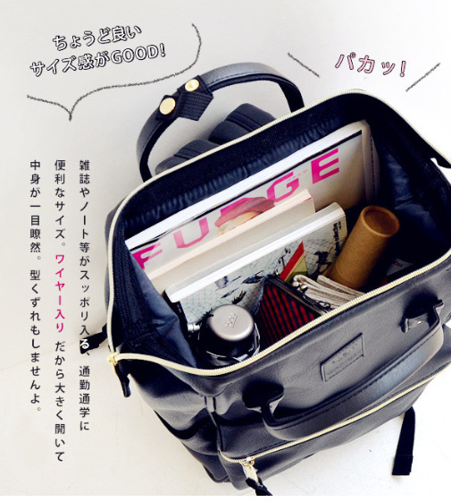 Rakuten leather backpacks from Japan: Simple and stylish for female college students and ladies, large-capacity backpacks for middle school students pic 14