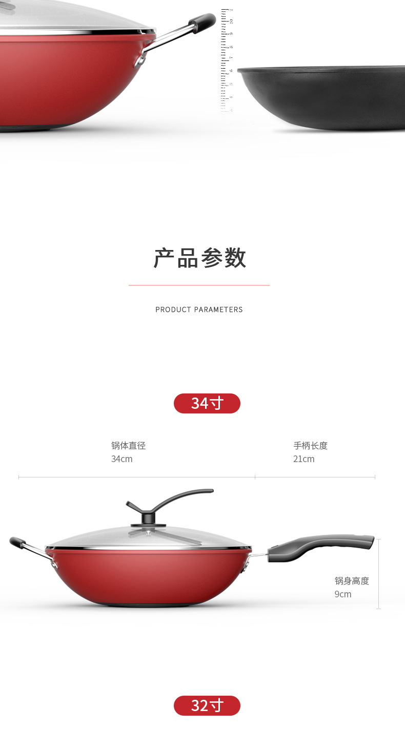 【 Factory Wholesale 】 Complete range of honeycomb non-stick pans, frying pans, flat-bottomed iron pans, household cooking pans, gift cookware pic 16