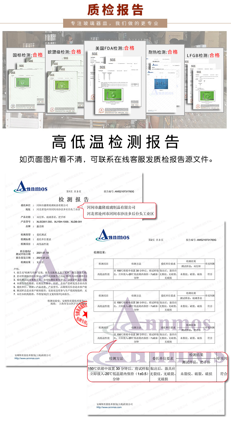咖啡用具冰滴咖啡冷萃壶手冲冷泡壶家用分享壶果汁茶过滤玻璃壶详情17