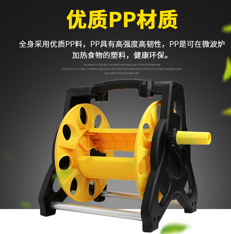 厂家供应高压洗车水枪家用园林浇花神器软卷管水管收纳架水车工具详情1