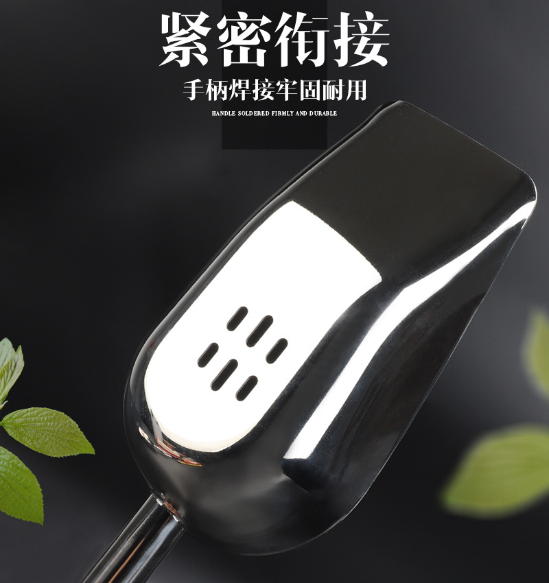 酒吧调酒用不锈钢冰铲过滤冰铲圆底平底漏水冰铲漏冰铲滤冰冰块铲详情9