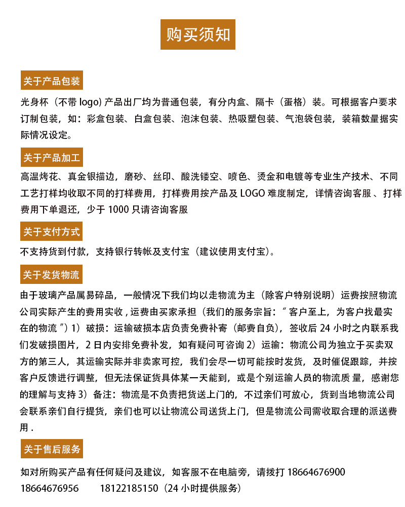 透明高硼硅单层把手杯家用耐热玻璃杯泡茶杯多色把手杯可定制logo详情25