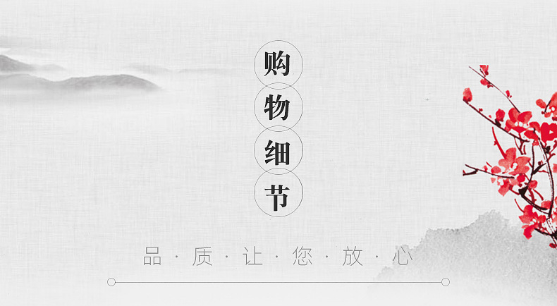 乱凤尾提花织锦缎面料服装茶杯垫手工包布料汉服唐装古风服装绸缎详情21