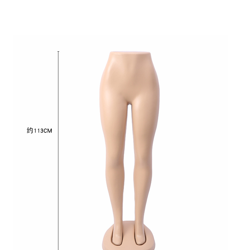 厂家直销塑料腿模欧版女裤模特服装道具打底裤模加肥加胖半身裤模详情3