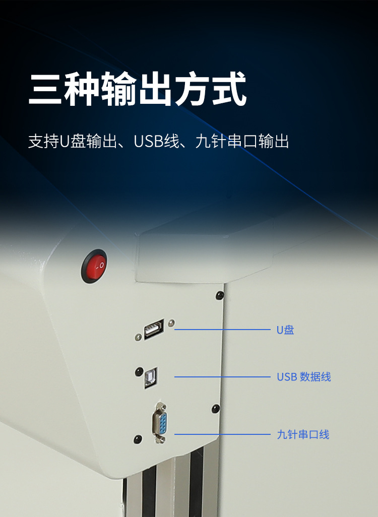 详情页_09.jpg