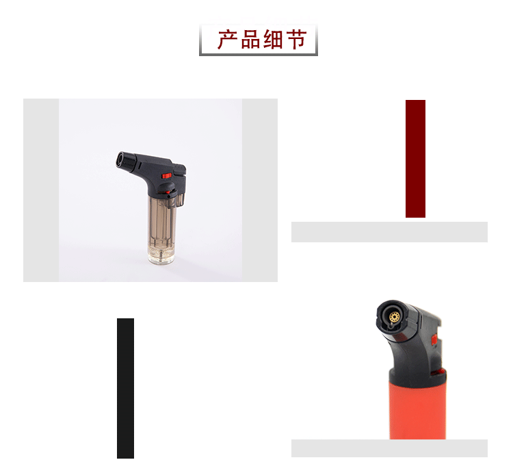 跨境现货雪茄直冲喷火器厨房烘焙小焊枪户外烧烤点火器艾灸点火器详情4