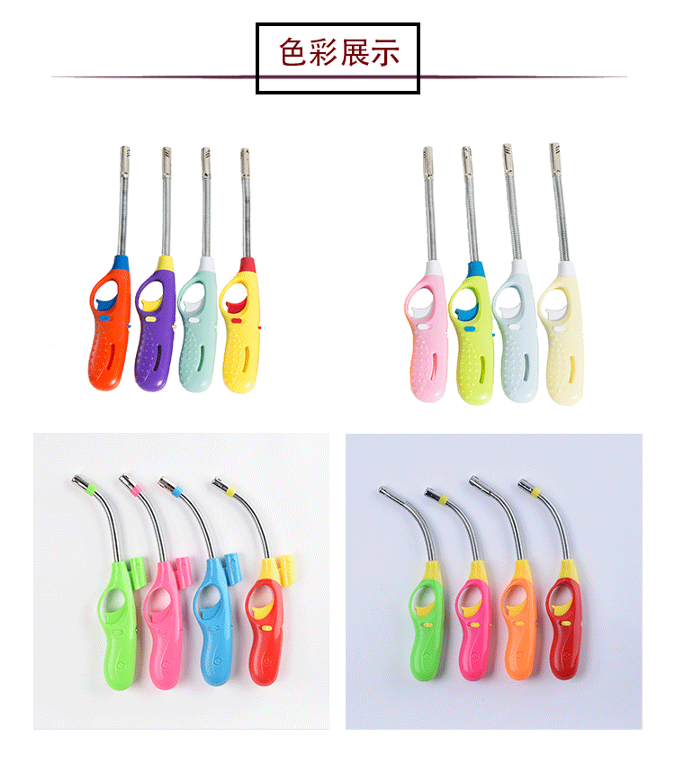 亚马逊家用手持式点火器厨房烘焙点火器户外烧烤加长软管打火机详情6