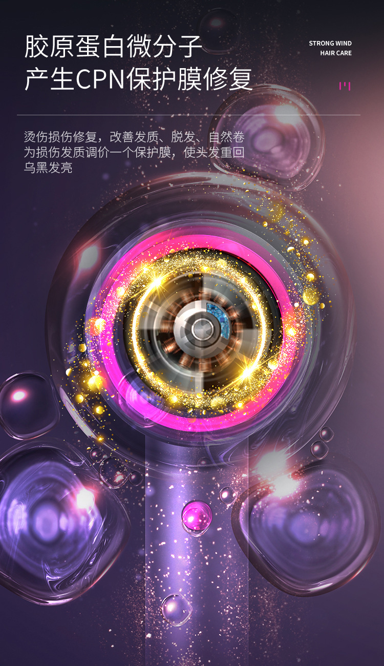 Superior internet-famous hair dryers, household appliances, high-power hammers, blue light hair dryers, gifts, Douyin, one-piece consignment pic 7