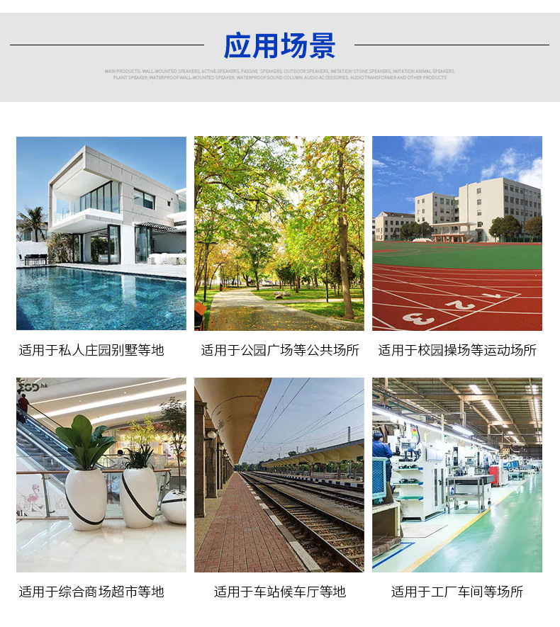 2U定压功放公共广播功放蓝牙功放80-900W广播功放功率放大器详情12