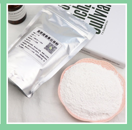 仿真水果硅胶模具柠檬香蕉山竹草莓蓝莓diy香薰蜡烛手工皂模具详情3