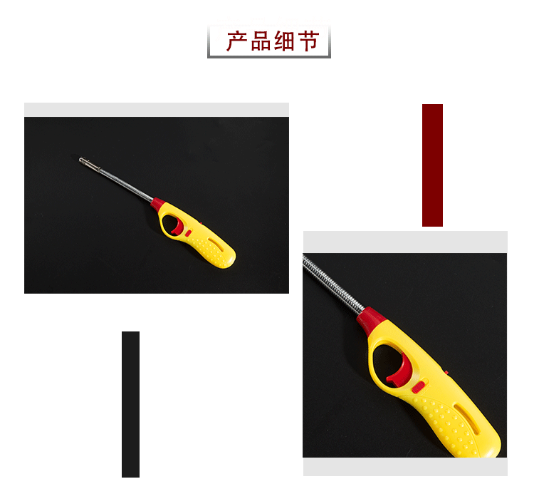 亚马逊家用手持式点火器厨房烘焙点火器户外烧烤加长软管打火机详情4