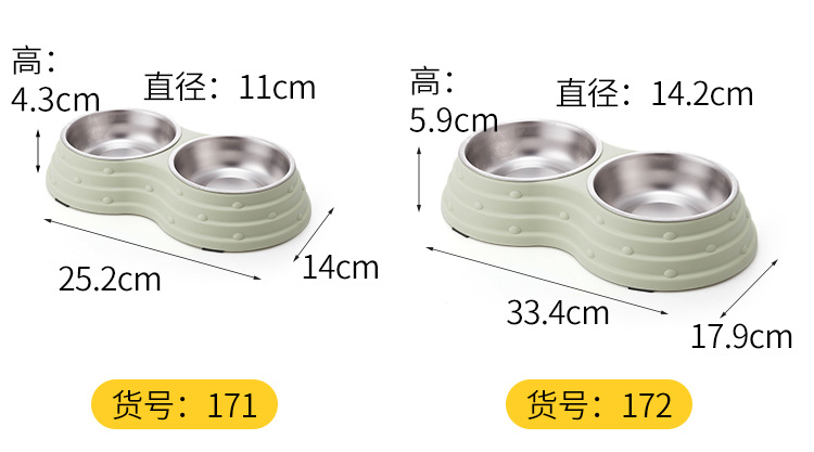Small polka dot peanut double pet bowl, stainless steel double bowl pet food utensils and food basin pic 4