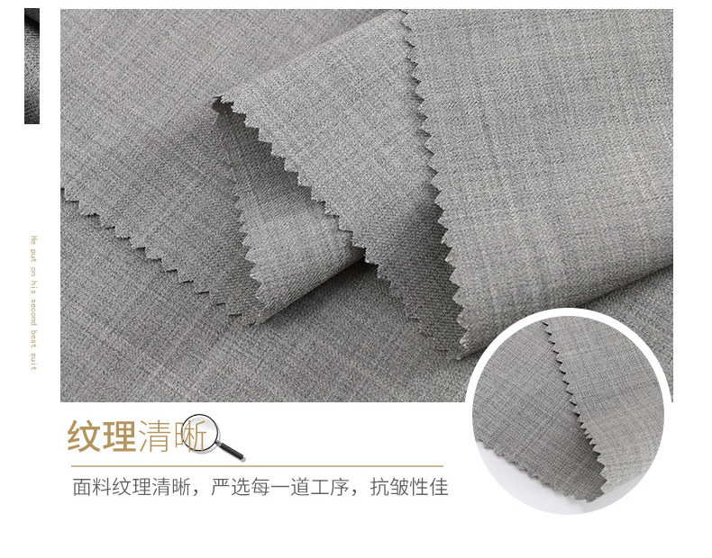 面料定制春秋时尚男士商务装面料羊毛西装面料精纺职业装毛料详情3