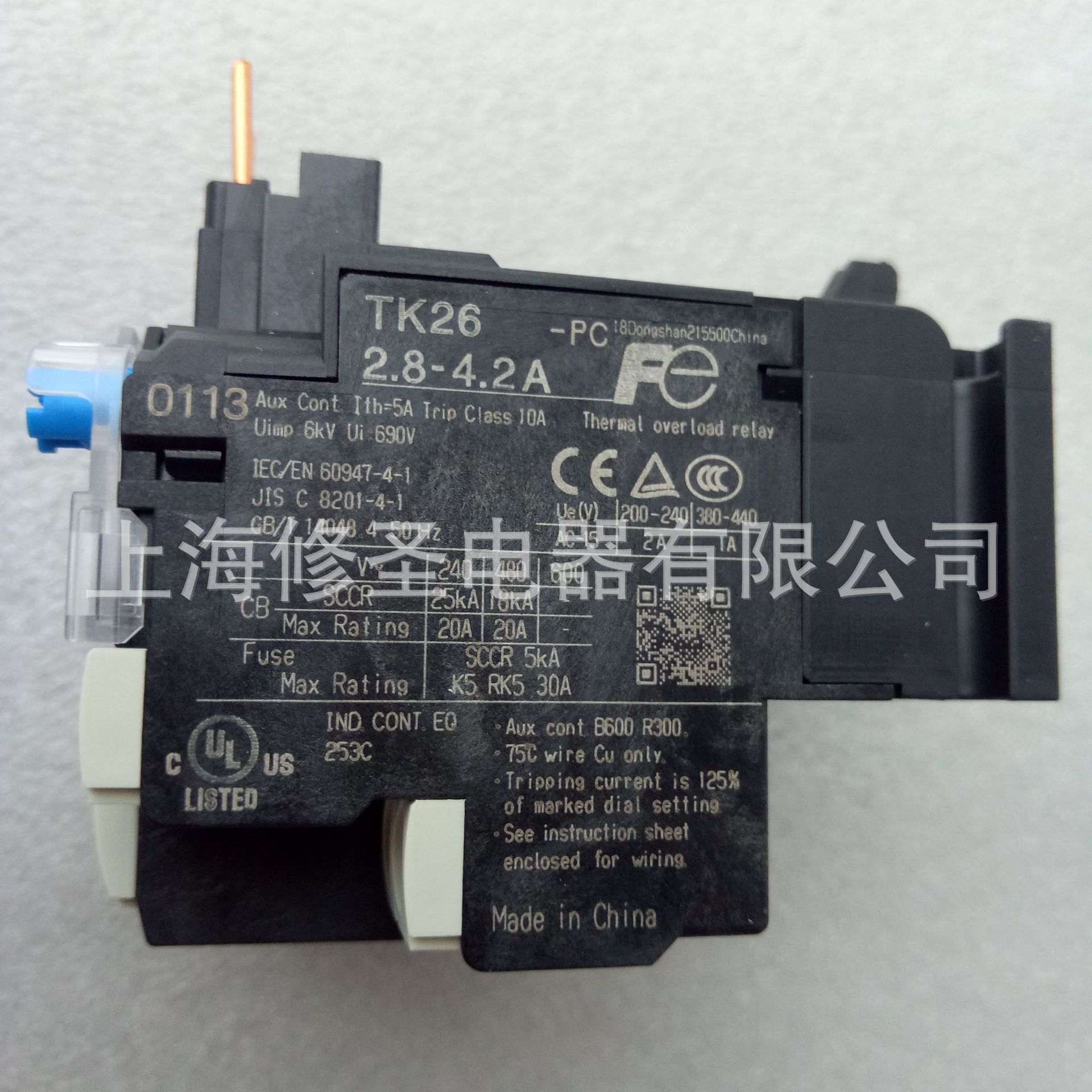 只做正品FUJI原装TK26-PC常熟富士热过载继电器全系列优惠价优惠详情8