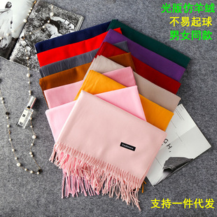 新款圈圈纱仿羊绒格子围巾女秋冬韩系氛围感加厚保暖围脖披肩批发详情7