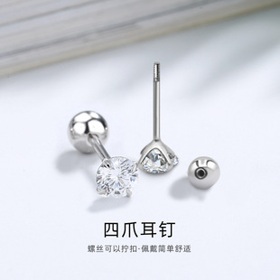 925纯银四爪锆石耳钉女极简约ins水晶生辰石养耳洞耳环跨境耳饰品详情8
