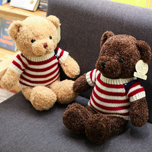 Factory wholesale of sweaters, teddy bear dolls, plush toys, bear pillows, cloth dolls, wedding gifts, and gift bears pic 5