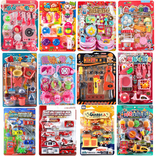 儿童卡通武器套装男孩玩具挂板超人系列多款包邮模型手办地摊玩具详情1