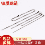 糖果色烤漆D扣挂8字扣锌合金挂件diy手工自制包包公仔钥匙扣小C扣详情2
