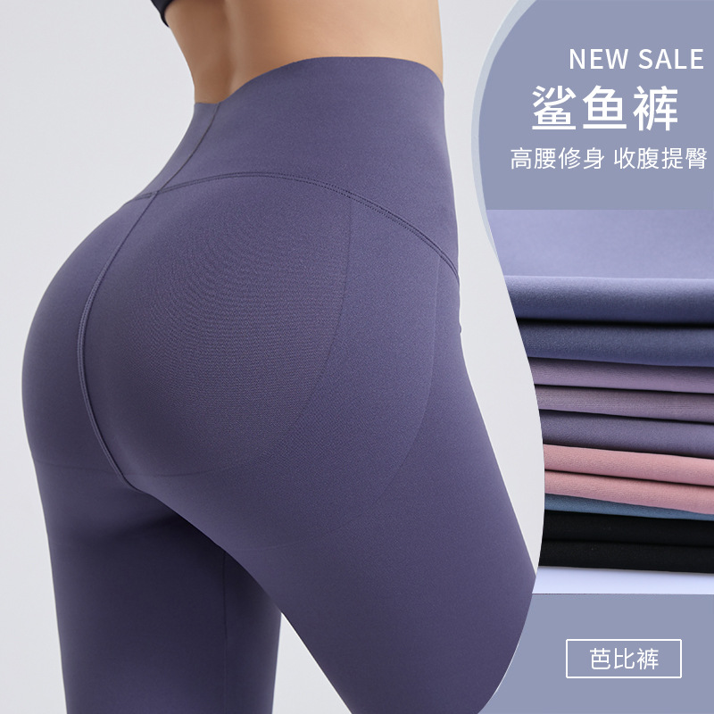 春夏新款高腰宽松百搭牛仔裤女高弹显瘦双口袋松紧运动健身休闲裤详情3