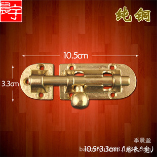 H065微型2分迷你铜合页木盒小合页五金黄铜合页小号铰链合叶批发详情49
