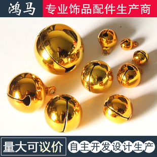 Bells, brass bells, bronze single-character bell pendants, small pendants, diy ornaments, Christmas raw copper bells pic 3