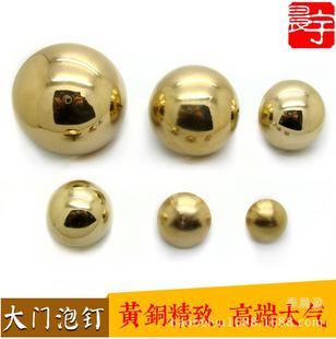 H065微型2分迷你铜合页木盒小合页五金黄铜合页小号铰链合叶批发详情36