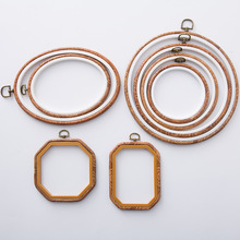 Embroidery machine accessories: Middle adjustable flower stand, round embroidery frame, embroidery stretch, candy-colored ABS plastic square embroidery ring pic 13