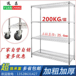 远昌电商物流仓库分拣车斜兜播种式拣货车配货车理货车带轮子台车详情17