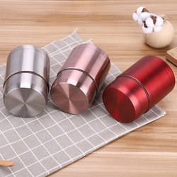 奥特曼儿童保温杯316不锈钢水杯上学卡通壶幼儿园男孩杯子吸管杯详情12