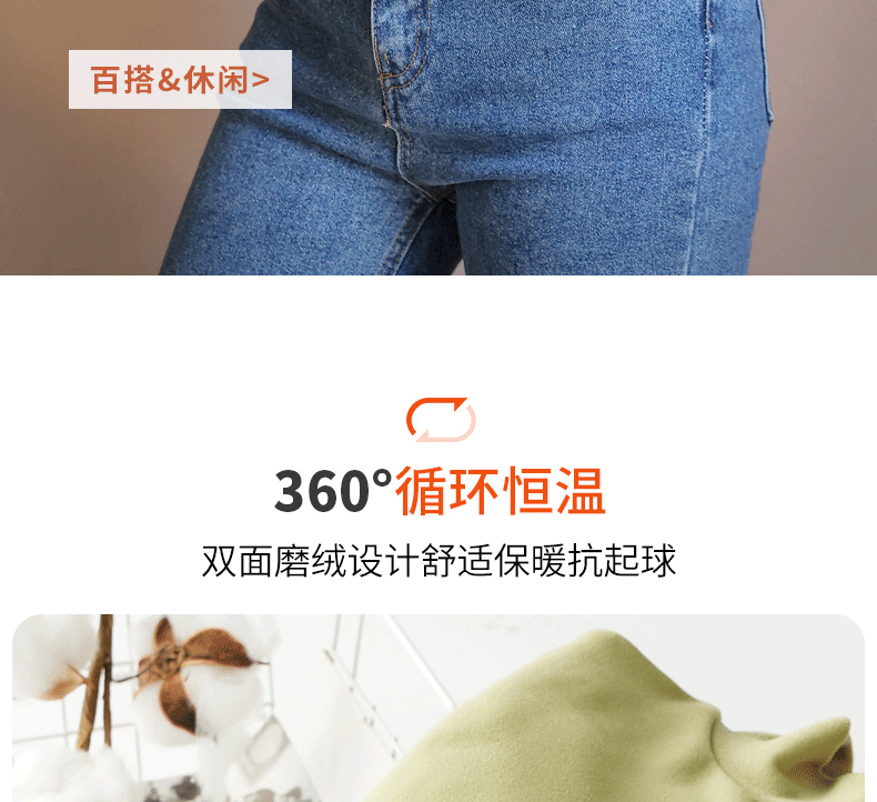 A semi-high-necked fleece base layer for women to wear as an inner layer in autumn and winter. It is a long-sleeved mid-necked solid color fitted base layer pic 12