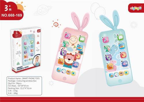 儿童对讲器亲子无线传呼机一对宝宝户外玩具小型对话机益智数码通讯设备详情5