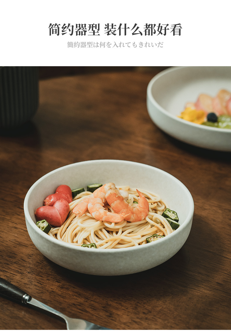 Retro matte bowl-shaped large bowls, Japanese ceramic bowls wholesale, household vegetable bowls, soup bowls, restaurant salad bowls, tableware sets pic 7