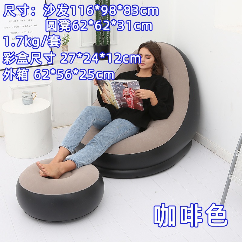 厂家批发多功能充气组合沙发单人沙发床懒人沙发午休躺椅详情3