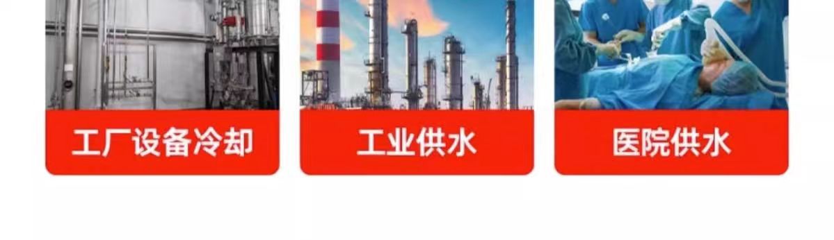 南方水泵CDMF立式多级离心泵管道泵污水泵恒压变频无负压供水设备详情21