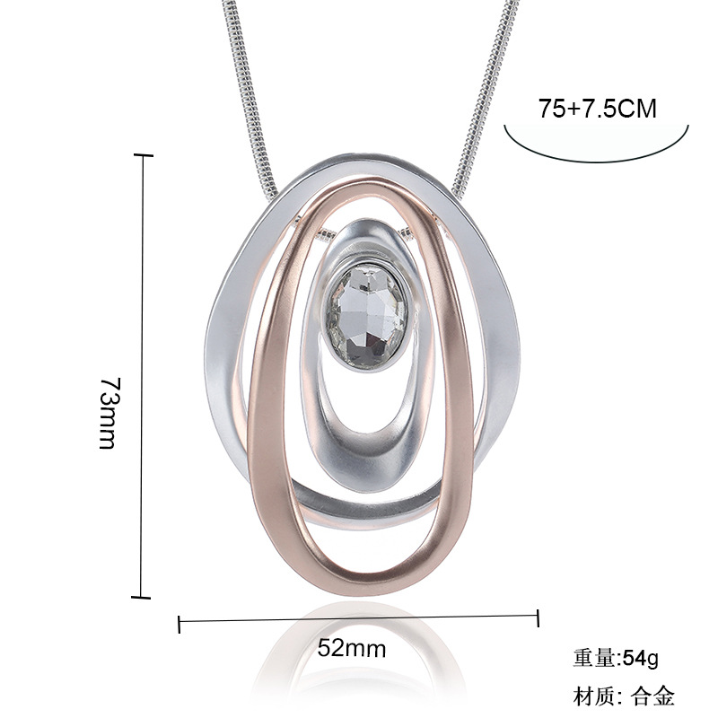 毛衣链跨境亚马逊爆款热销欧美时尚女式合金创意椭圆形项链长款详情4