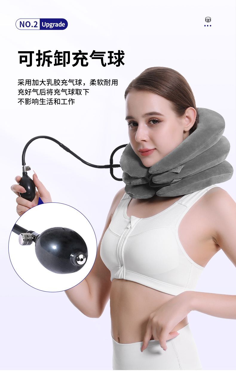 New cross-border portable adult inflatable cervical traction device, home health care multi-color full fleece inflatable neck guard pic 6