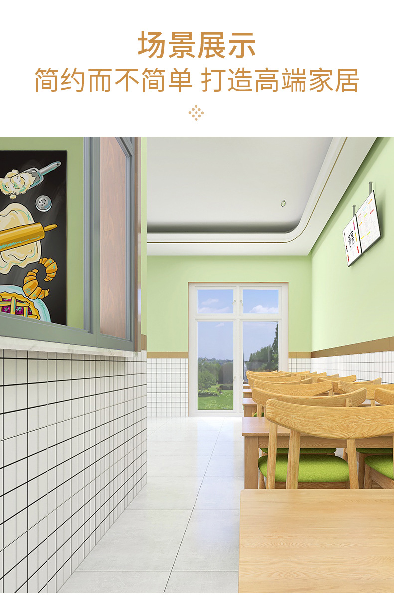 跨境仿瓷砖墙贴自粘防水防潮家用电视背景墙大理石贴纸墙面装饰贴详情12