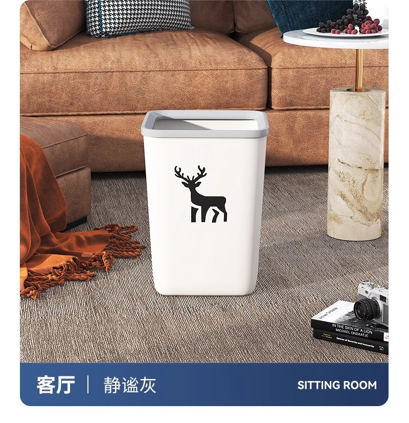 Kitchen, living room, home, bedroom, bathroom, lid-type toilet, waterproof wastebasket, press with lid, large-capacity trash can pic 9