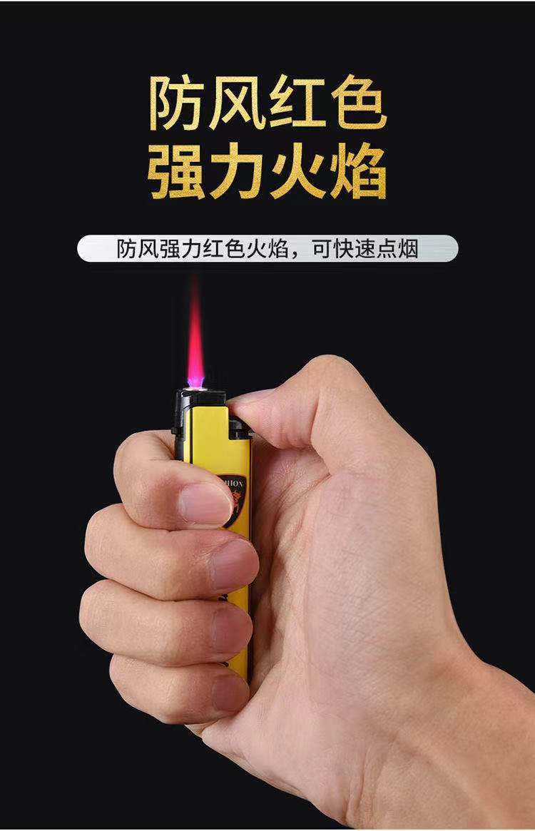 防风打火机50支超市批发厂家156包画一次性红火商场超市家用耐用详情8